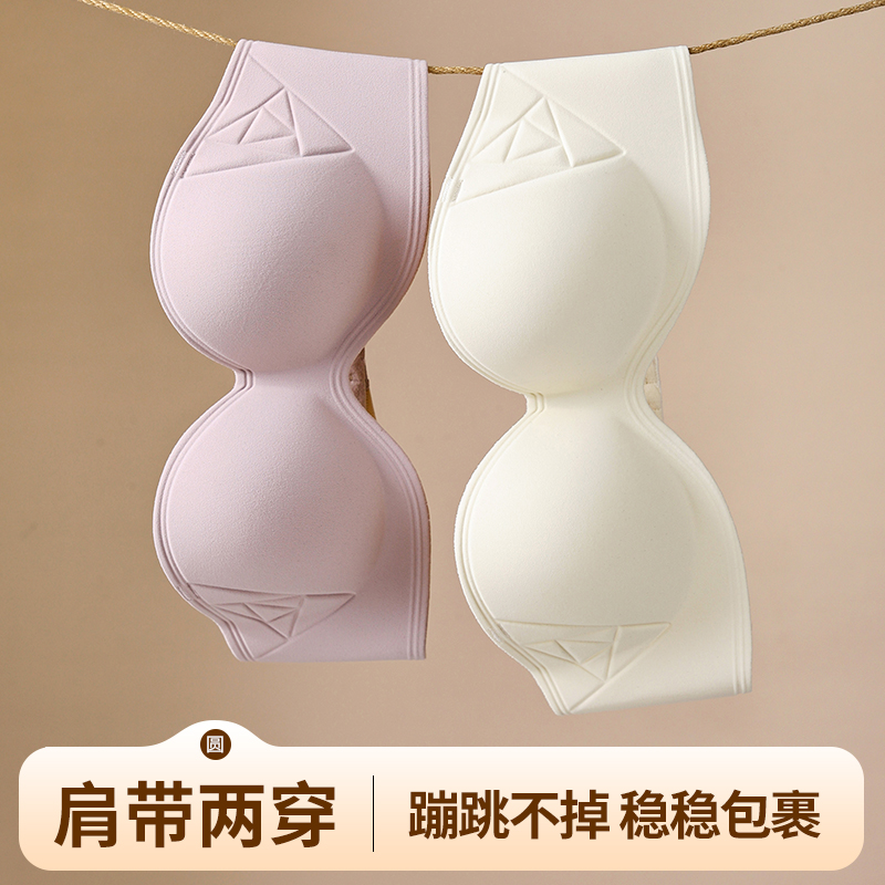 Cotton Bra Everyday - Adjustable Front Button Gathered Bra Soft