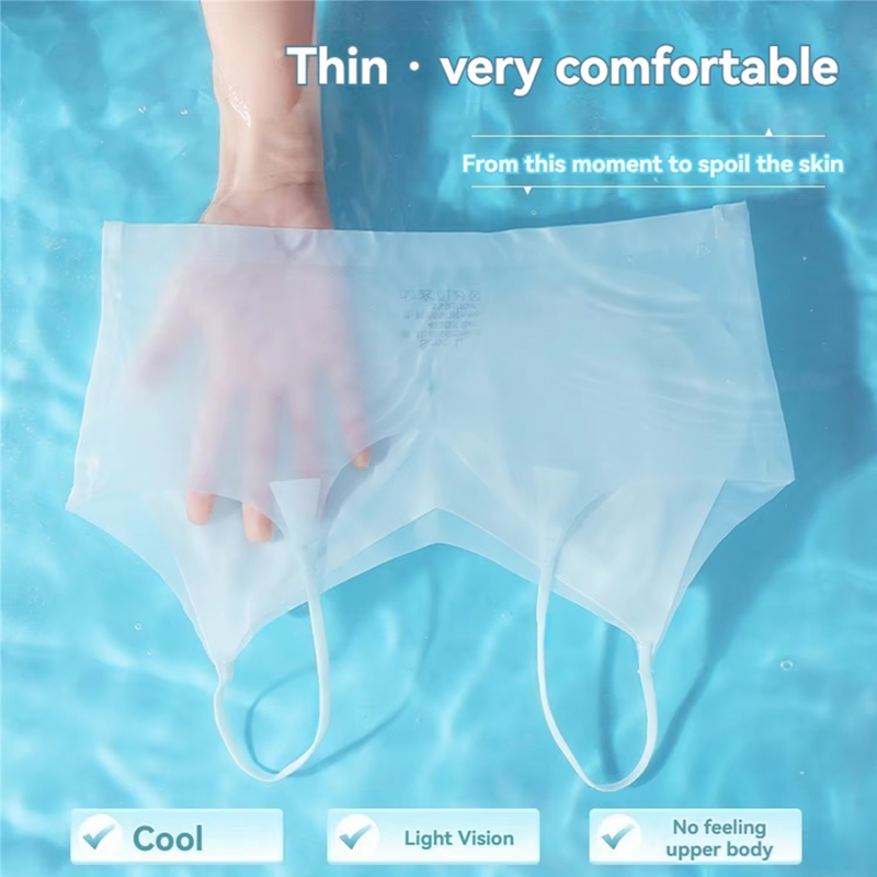Ultra-Thin Breathable Ice Silk - T Shirt Bra Seamless review and price