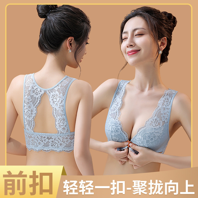 34-42BC Thin Cup Women's Bra S - Cotton Bra Everyday review and price