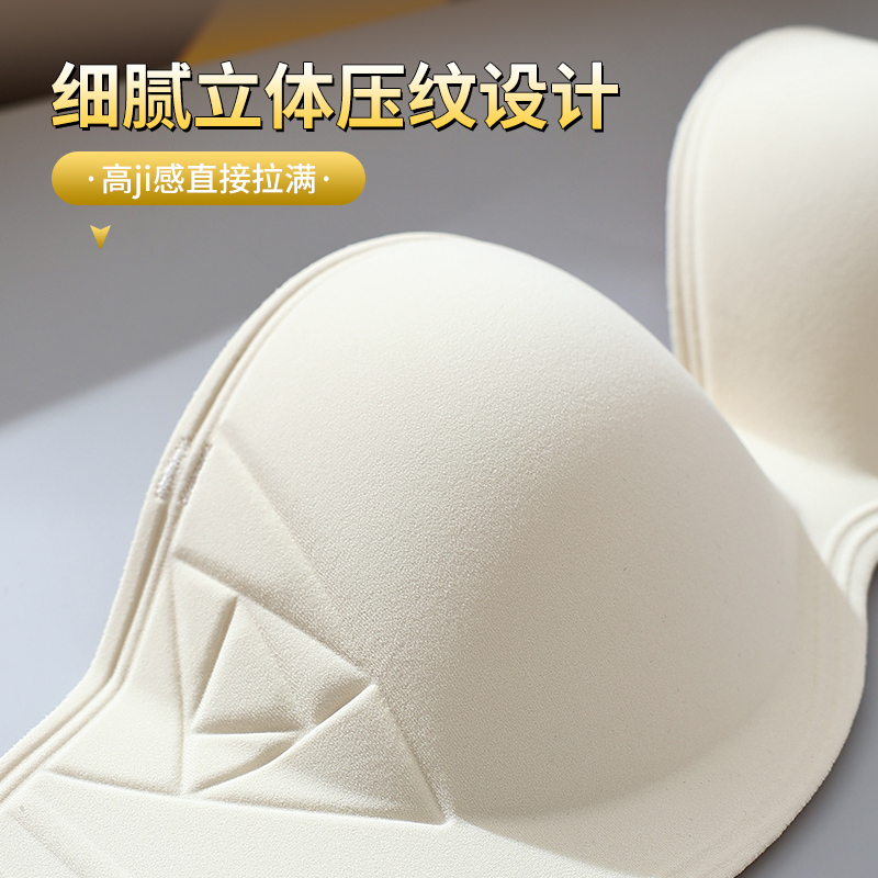 Adjustable Front Button Gather - Cotton Bra Everyday review and price