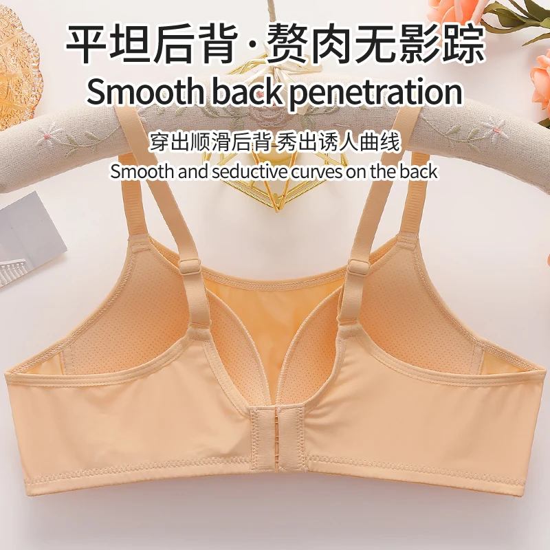 Bra with tube top underwear, n - Wirefree Bra Comfort review and price