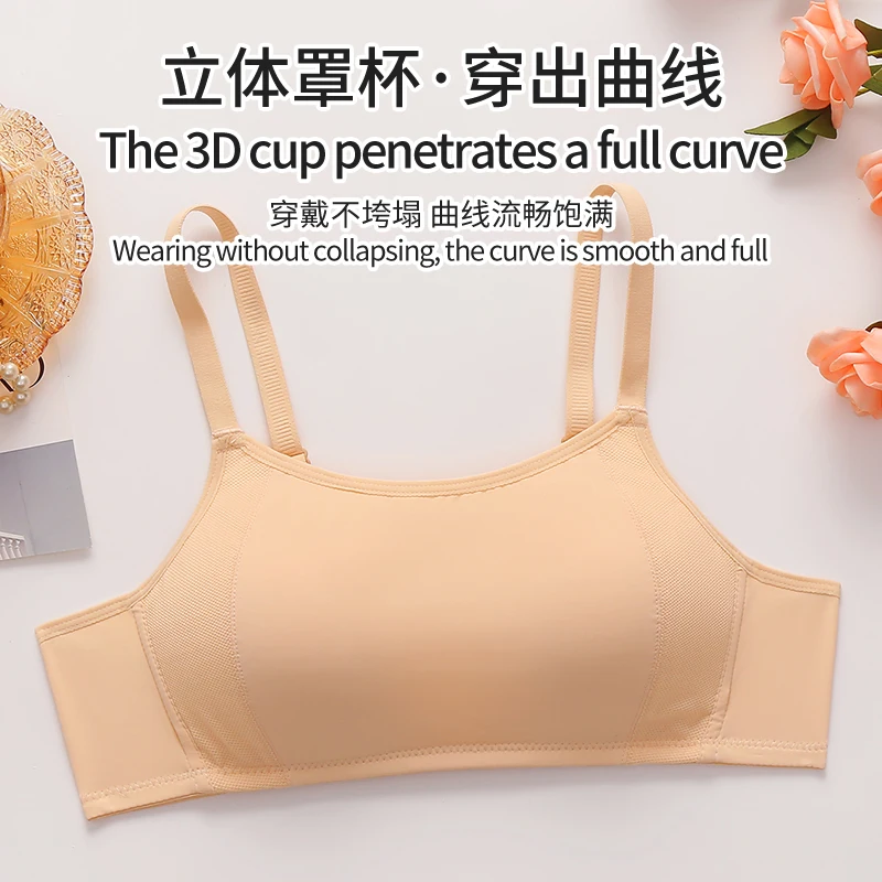 Bra with tube top underwear, n - Wirefree Bra Comfort review and price